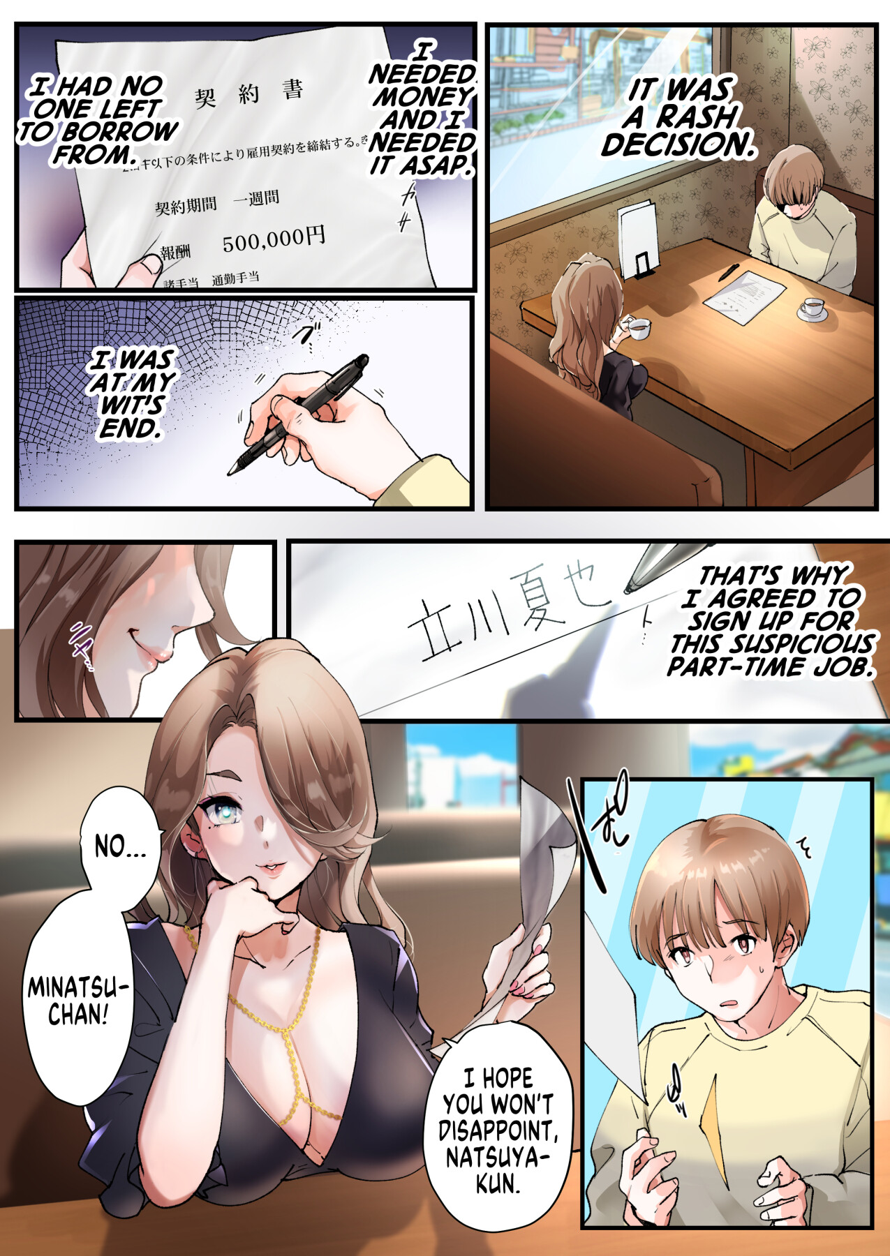 Hentai Manga Comic-A Part-Time Job That Turned me into a Gender-Bent Daddy's Dirty Little Girl!-Read-2